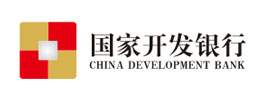 國(guó)家開發(fā)銀行
